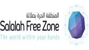 salalah-free-zone-300x99 (1)